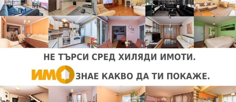 Национална консултантска среща