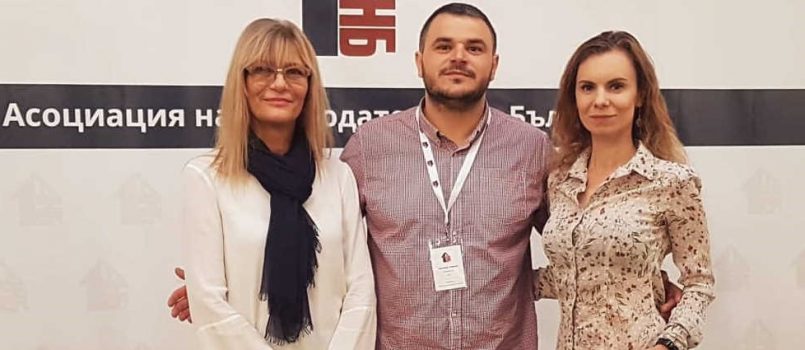 Асоциация на Наемодателите в България