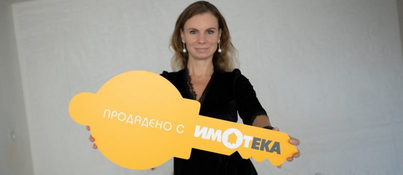 Люба Просеникова